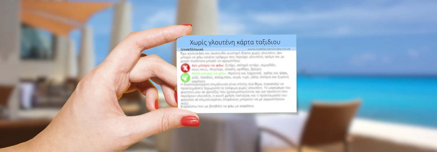 Have you got your travel cards?